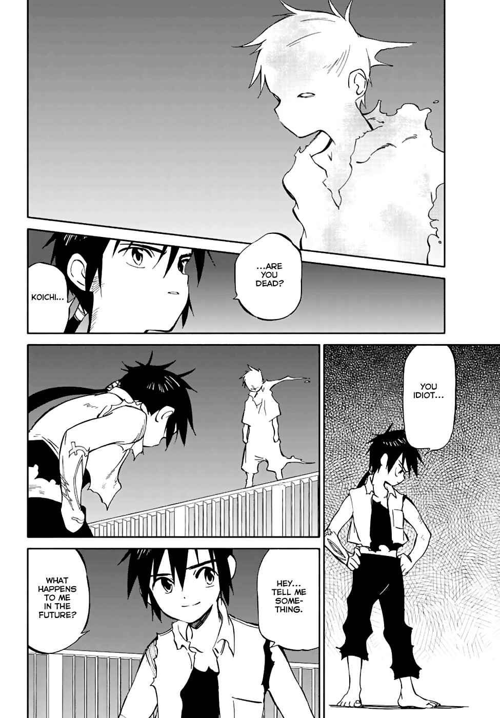 Page 32 Chapter 77 Hitoribocchi no Chikyuu Shinryaku