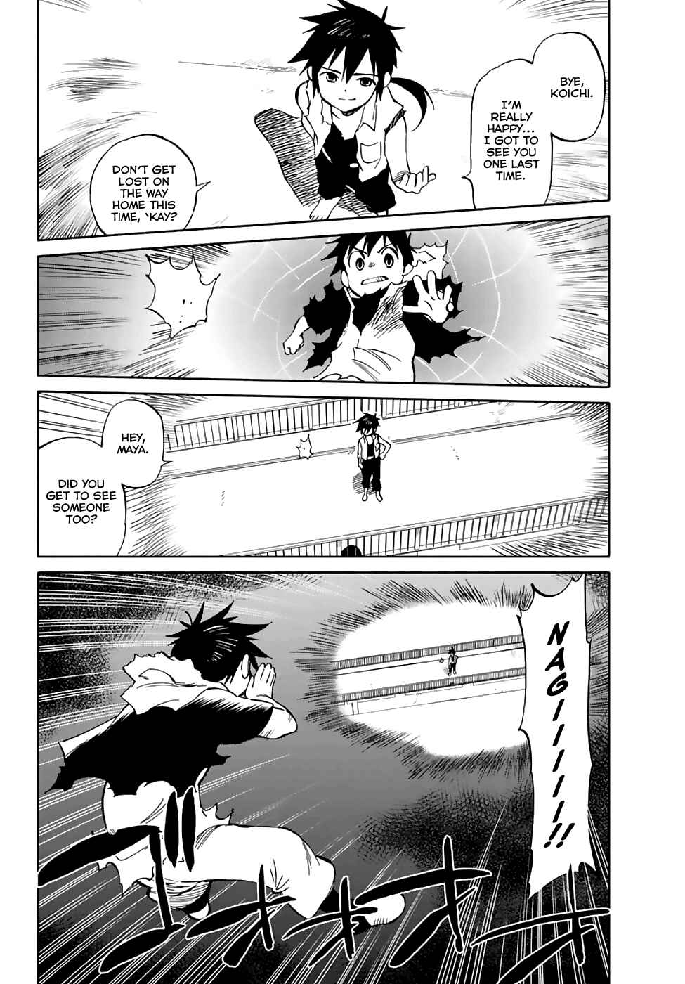 Page 36 Chapter 77 Hitoribocchi no Chikyuu Shinryaku