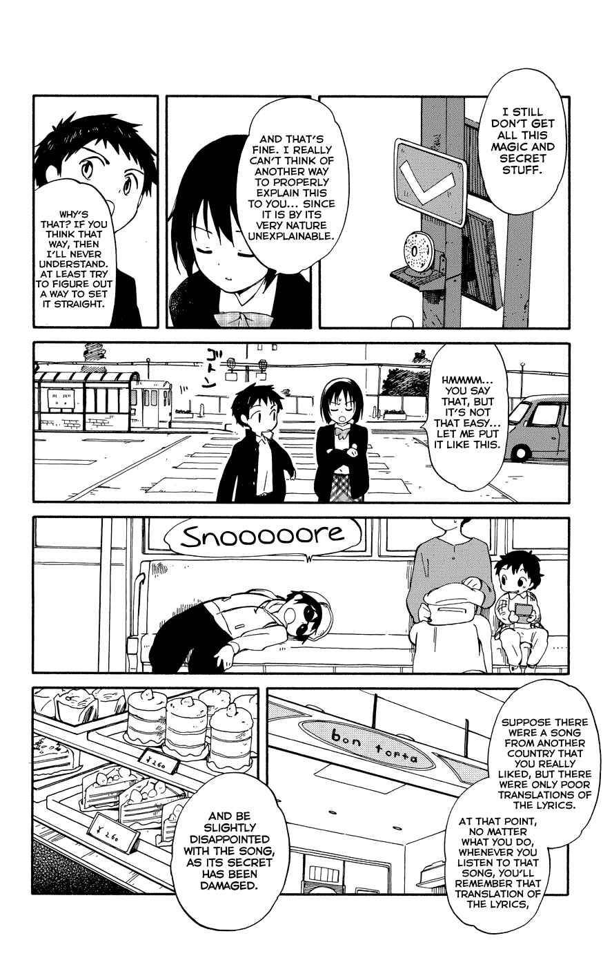 Page 23 Chapter 5 Hitoribocchi no Chikyuu Shinryaku