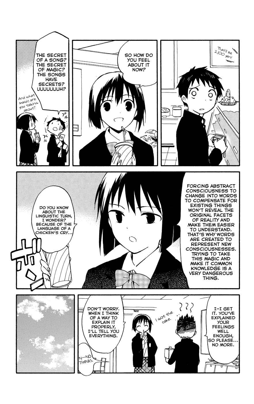 Page 24 Chapter 5 Hitoribocchi no Chikyuu Shinryaku