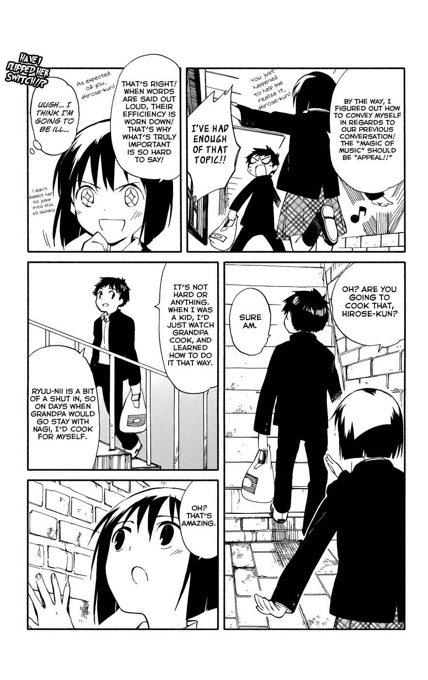 Page 26 Chapter 5 Hitoribocchi no Chikyuu Shinryaku