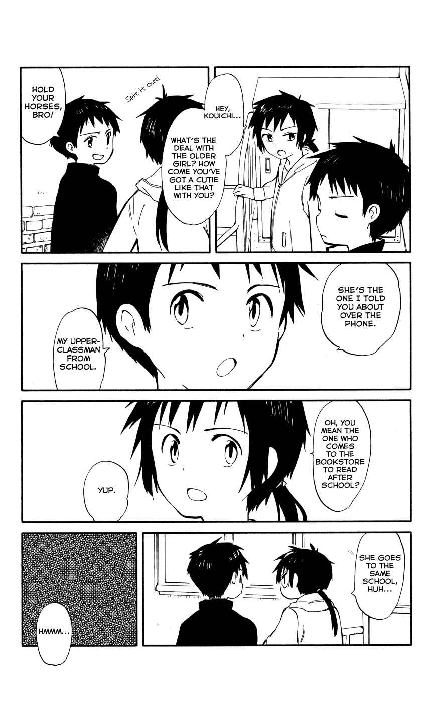 Page 34 Chapter 5 Hitoribocchi no Chikyuu Shinryaku