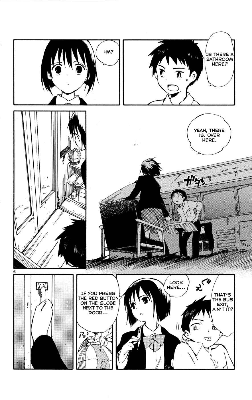 Page 9 Chapter 5 Hitoribocchi no Chikyuu Shinryaku