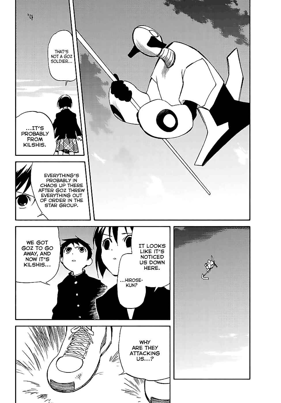 Page 25 Chapter 59 Hitoribocchi no Chikyuu Shinryaku