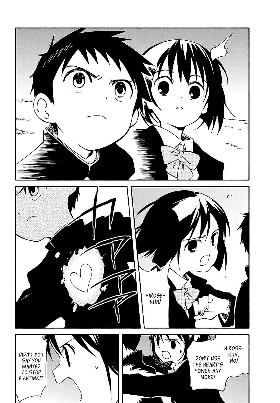 Page 31 Chapter 59 Hitoribocchi no Chikyuu Shinryaku