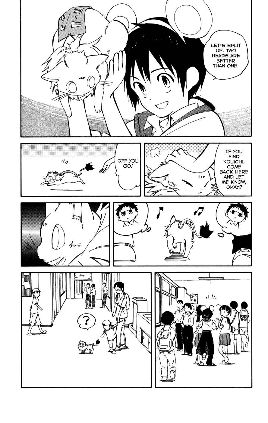Page 13 Chapter 13 Hitoribocchi no Chikyuu Shinryaku
