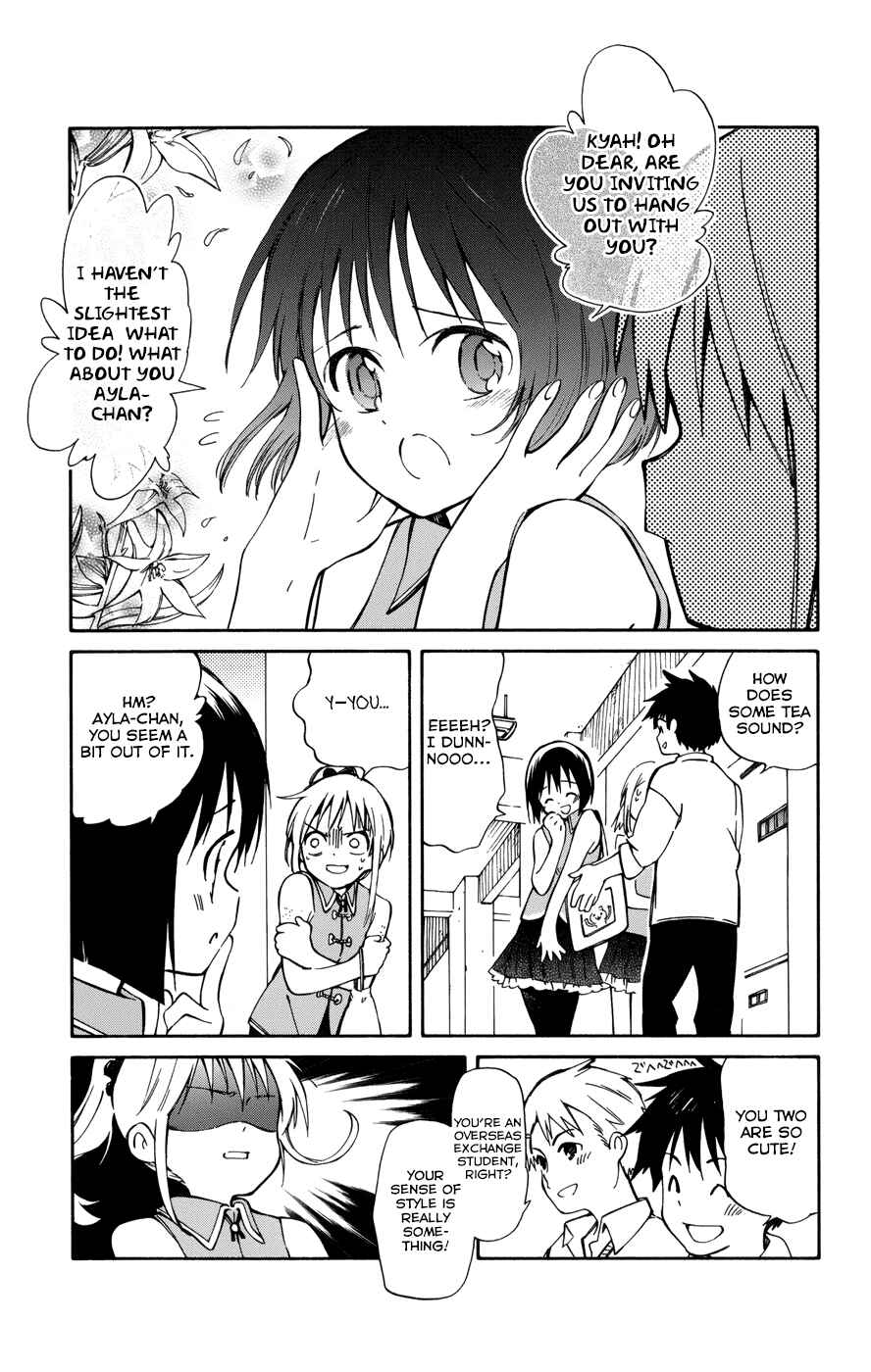 Page 15 Chapter 13 Hitoribocchi no Chikyuu Shinryaku