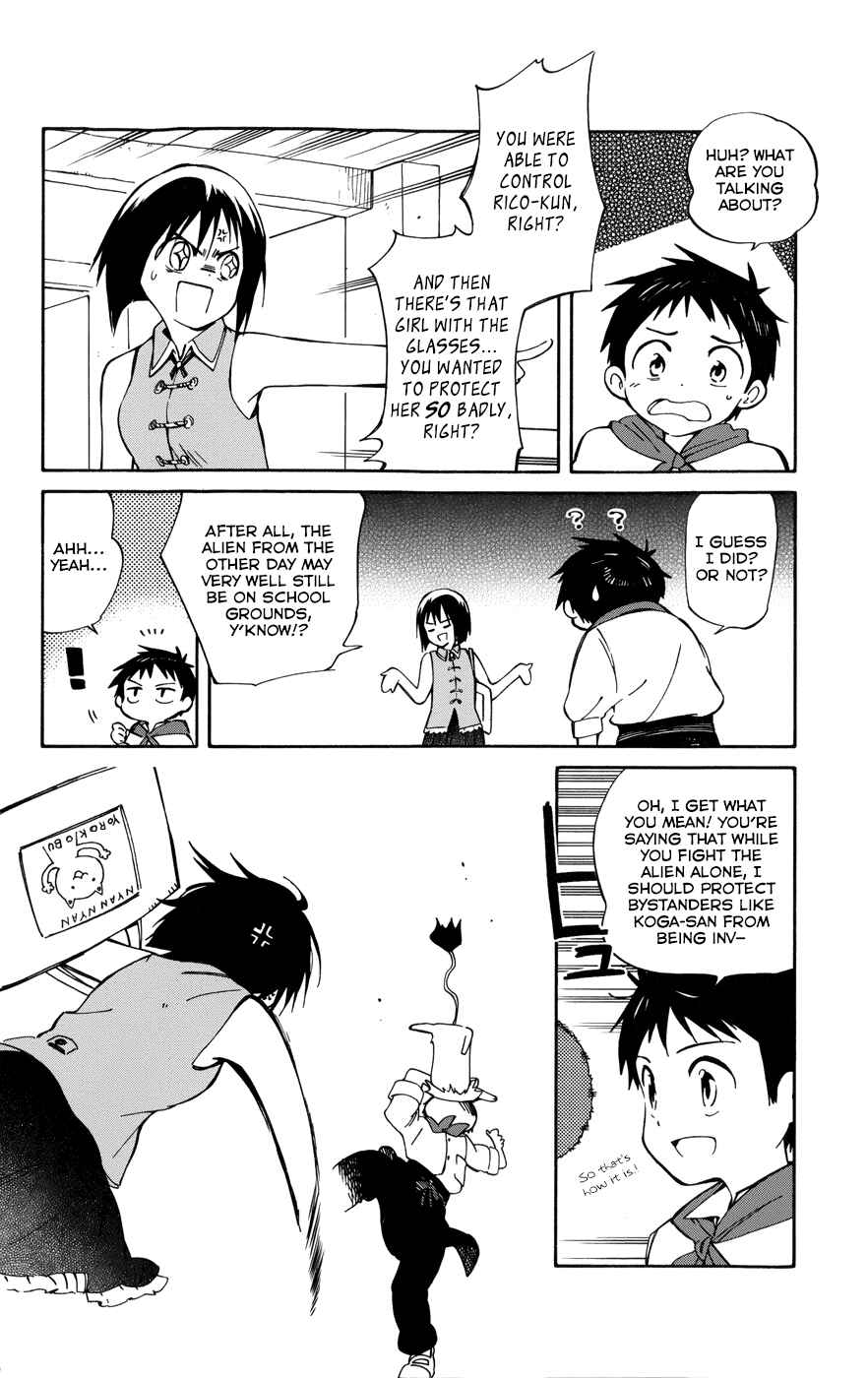 Page 18 Chapter 13 Hitoribocchi no Chikyuu Shinryaku