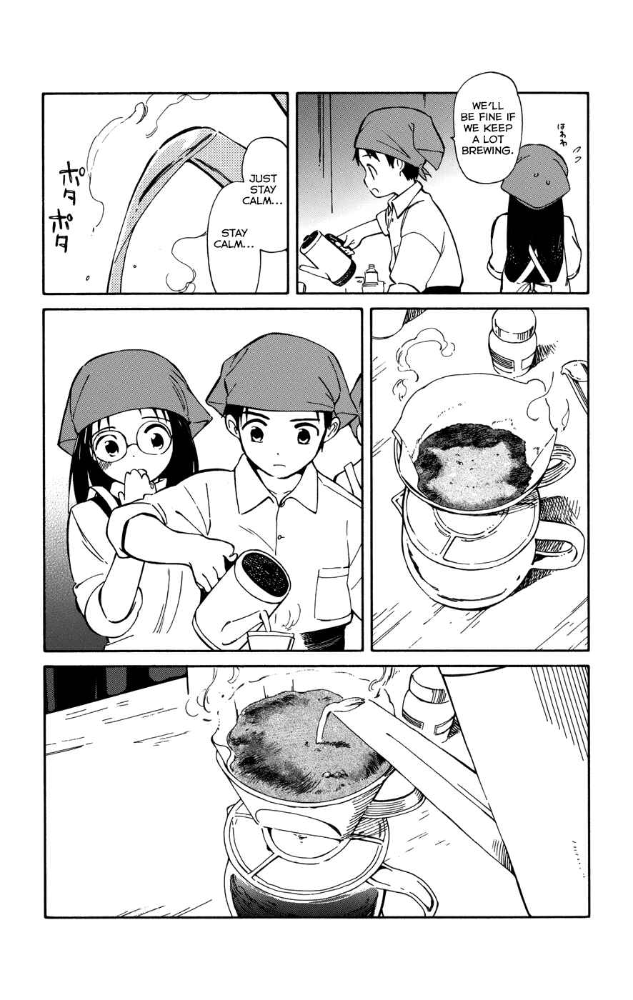 Page 25 Chapter 13 Hitoribocchi no Chikyuu Shinryaku