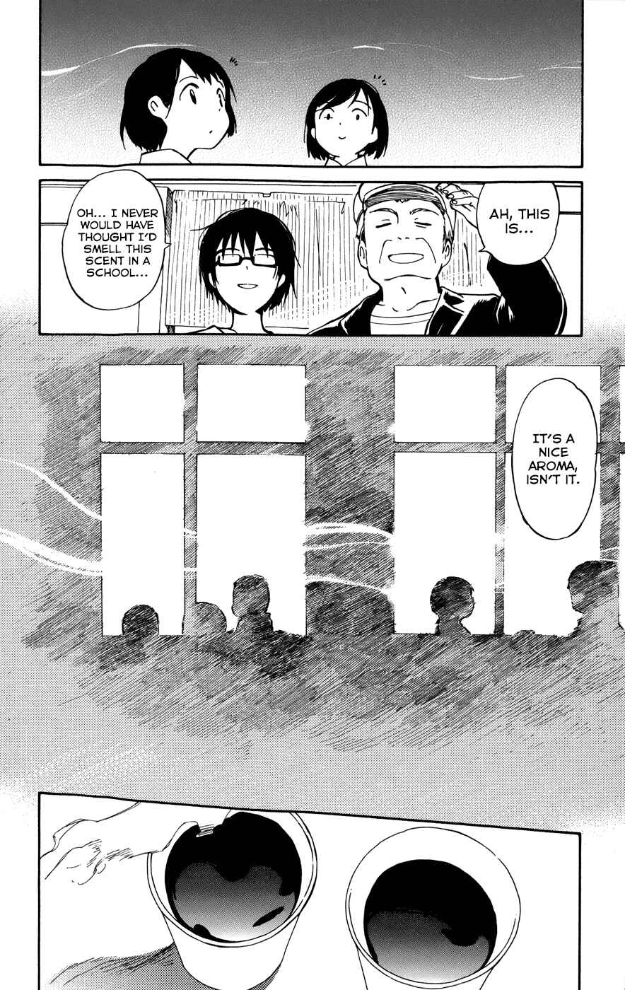 Page 26 Chapter 13 Hitoribocchi no Chikyuu Shinryaku
