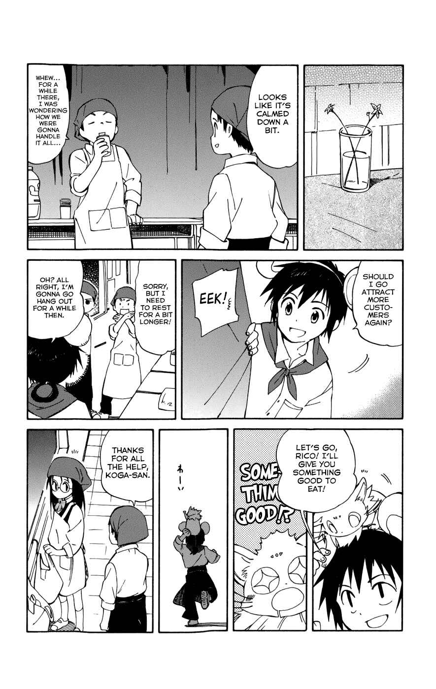 Page 28 Chapter 13 Hitoribocchi no Chikyuu Shinryaku
