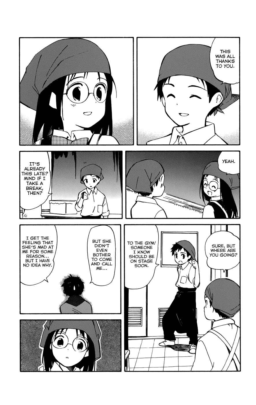 Page 29 Chapter 13 Hitoribocchi no Chikyuu Shinryaku