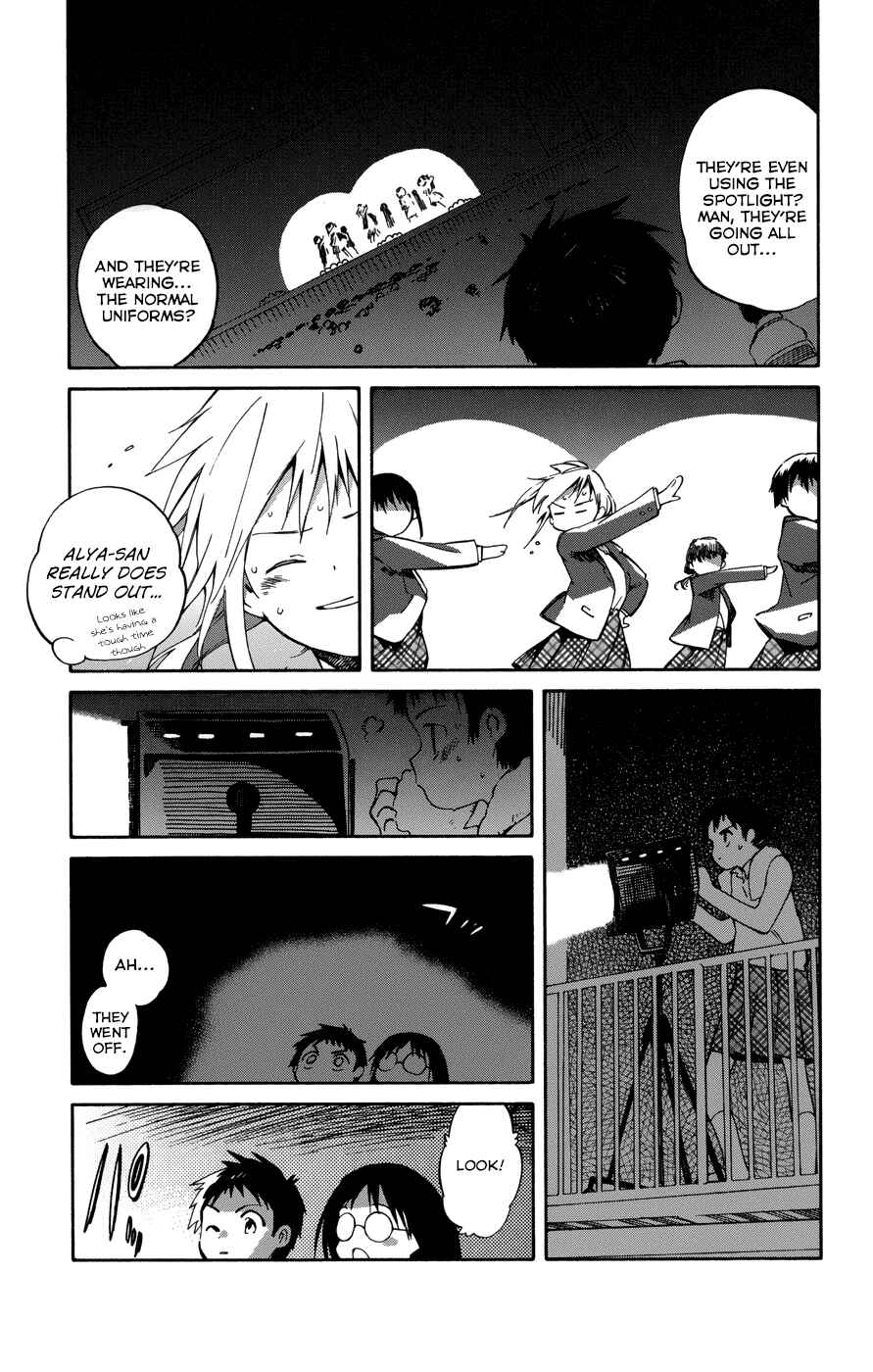 Page 31 Chapter 13 Hitoribocchi no Chikyuu Shinryaku