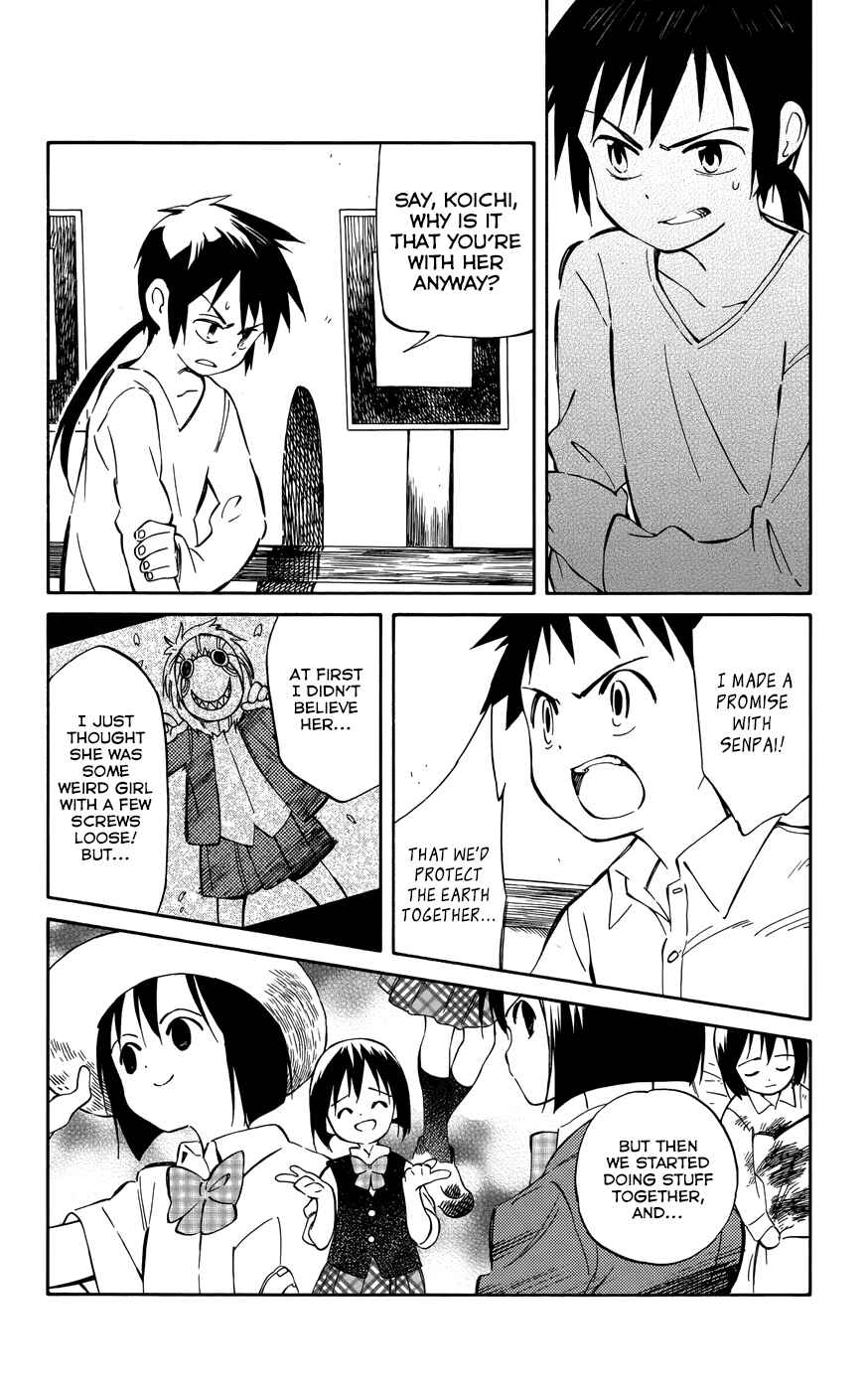 Page 19 Chapter 33 Hitoribocchi no Chikyuu Shinryaku