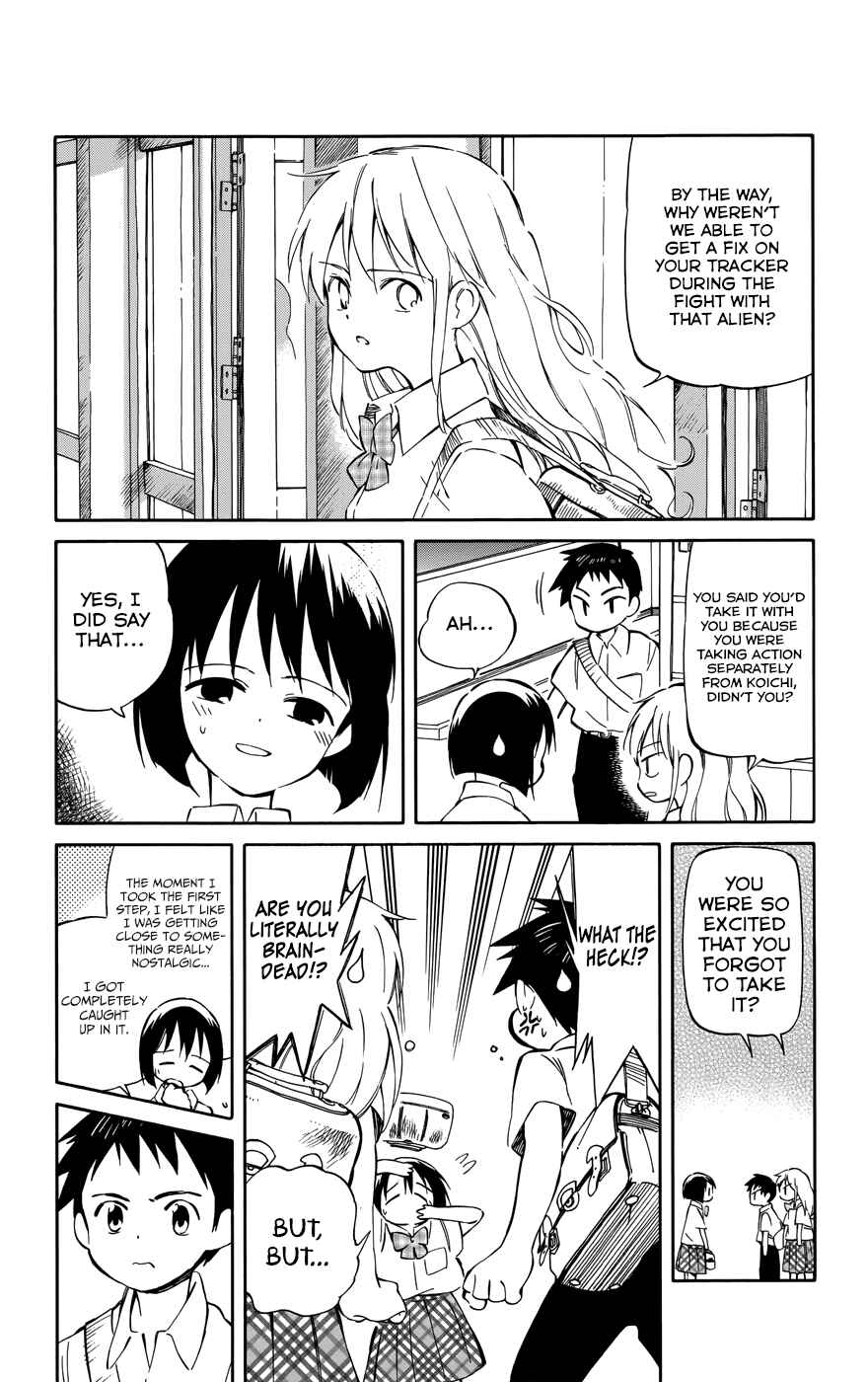 Page 2 Chapter 33 Hitoribocchi no Chikyuu Shinryaku
