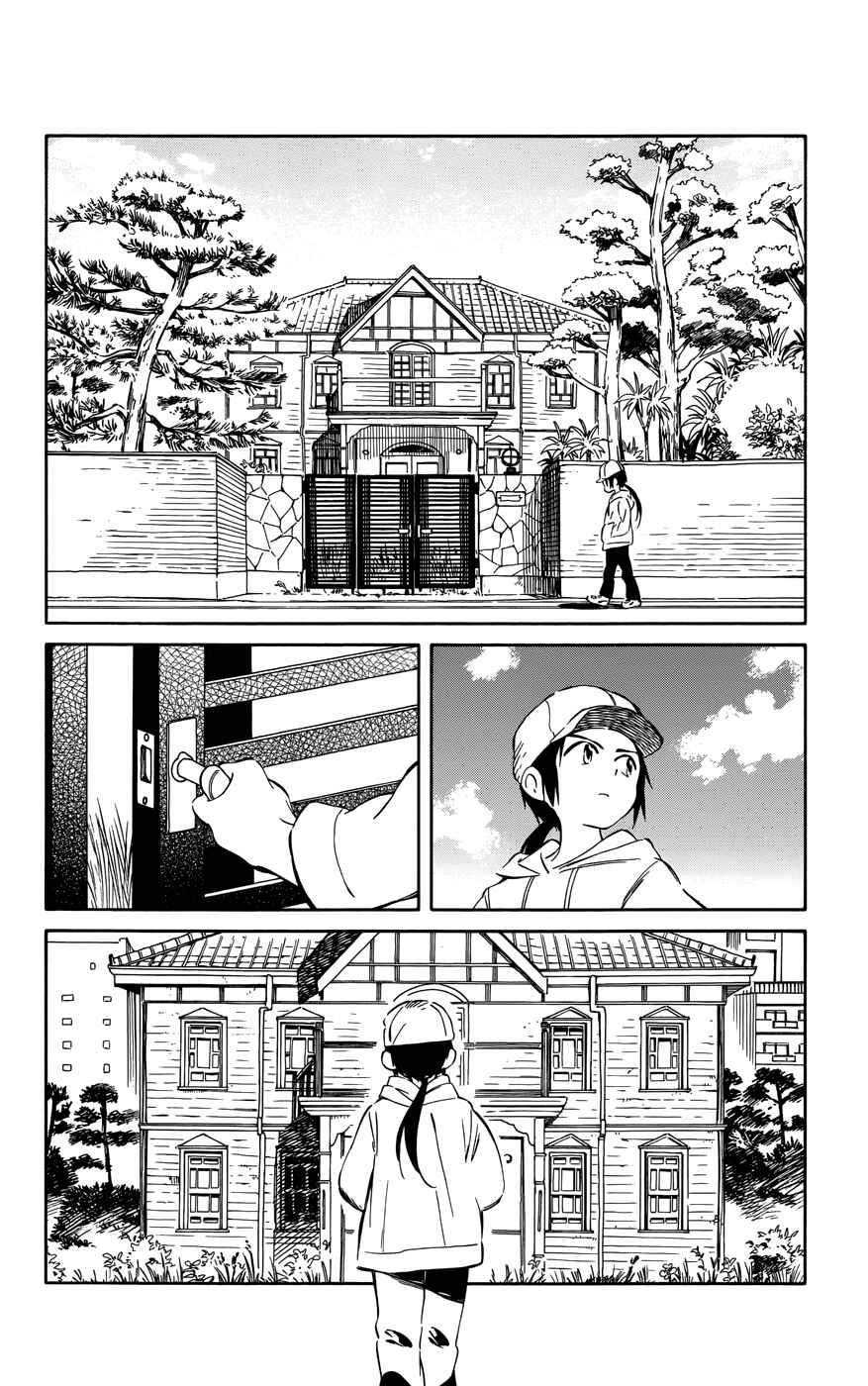 Page 23 Chapter 33 Hitoribocchi no Chikyuu Shinryaku