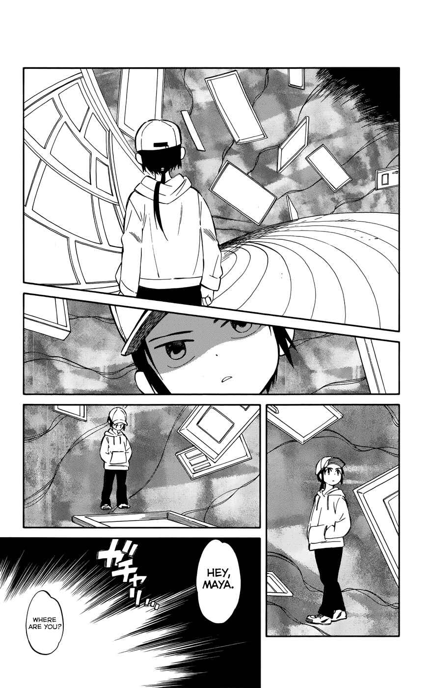 Page 25 Chapter 33 Hitoribocchi no Chikyuu Shinryaku