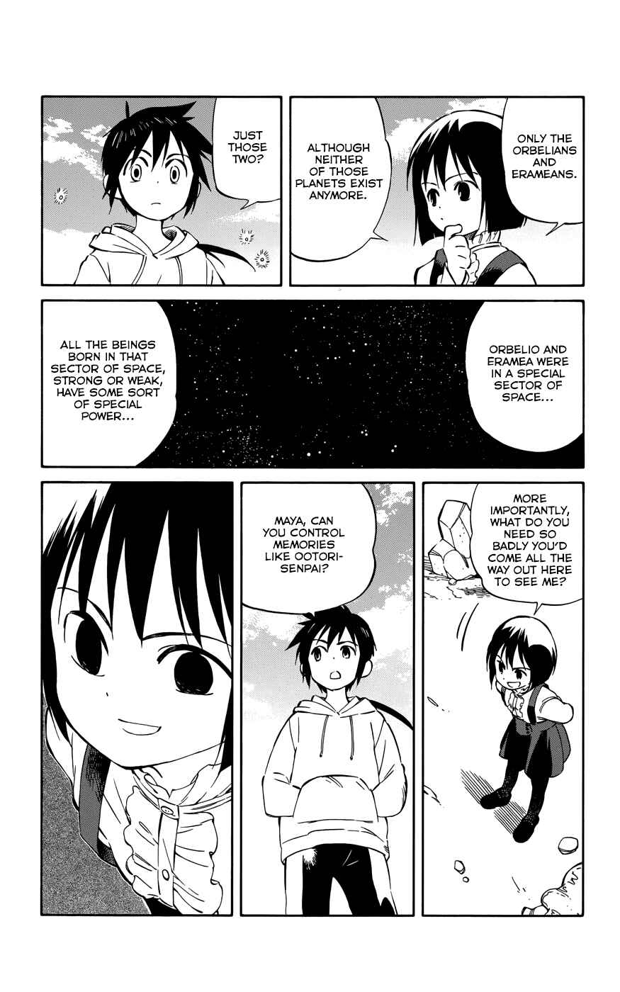 Page 29 Chapter 33 Hitoribocchi no Chikyuu Shinryaku