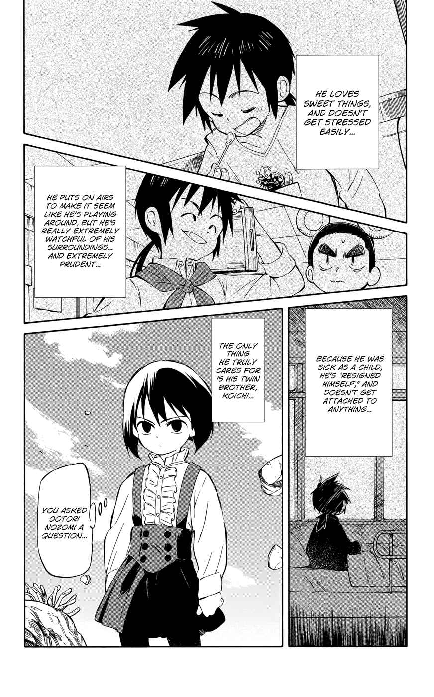 Page 34 Chapter 33 Hitoribocchi no Chikyuu Shinryaku