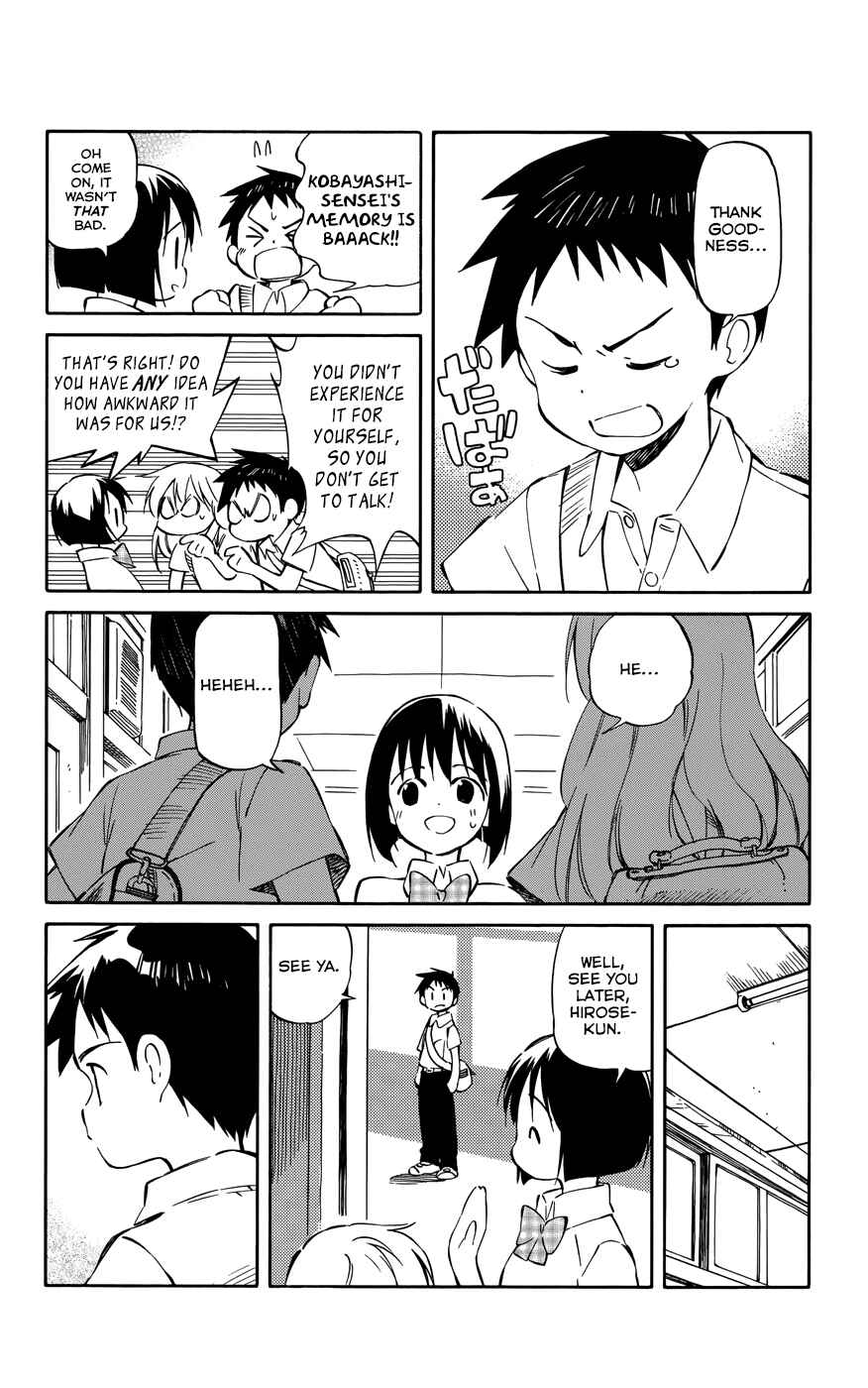 Page 5 Chapter 33 Hitoribocchi no Chikyuu Shinryaku