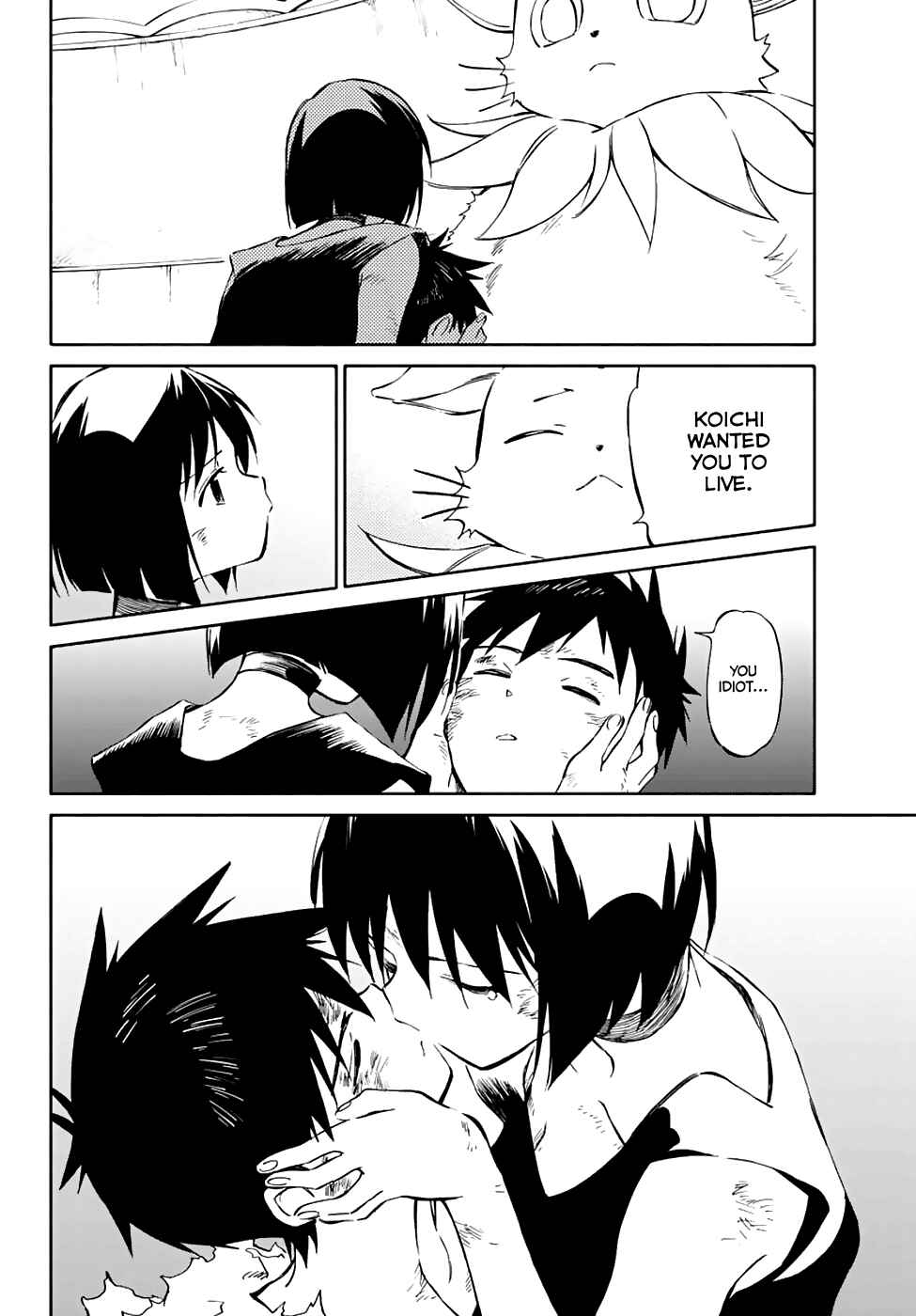 Page 10 Chapter 74 Hitoribocchi no Chikyuu Shinryaku
