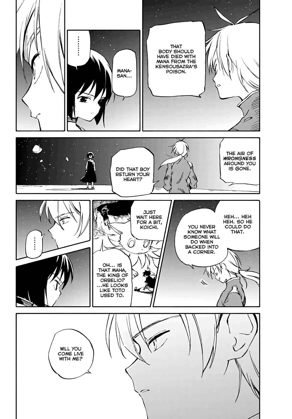 Page 14 Chapter 74 Hitoribocchi no Chikyuu Shinryaku