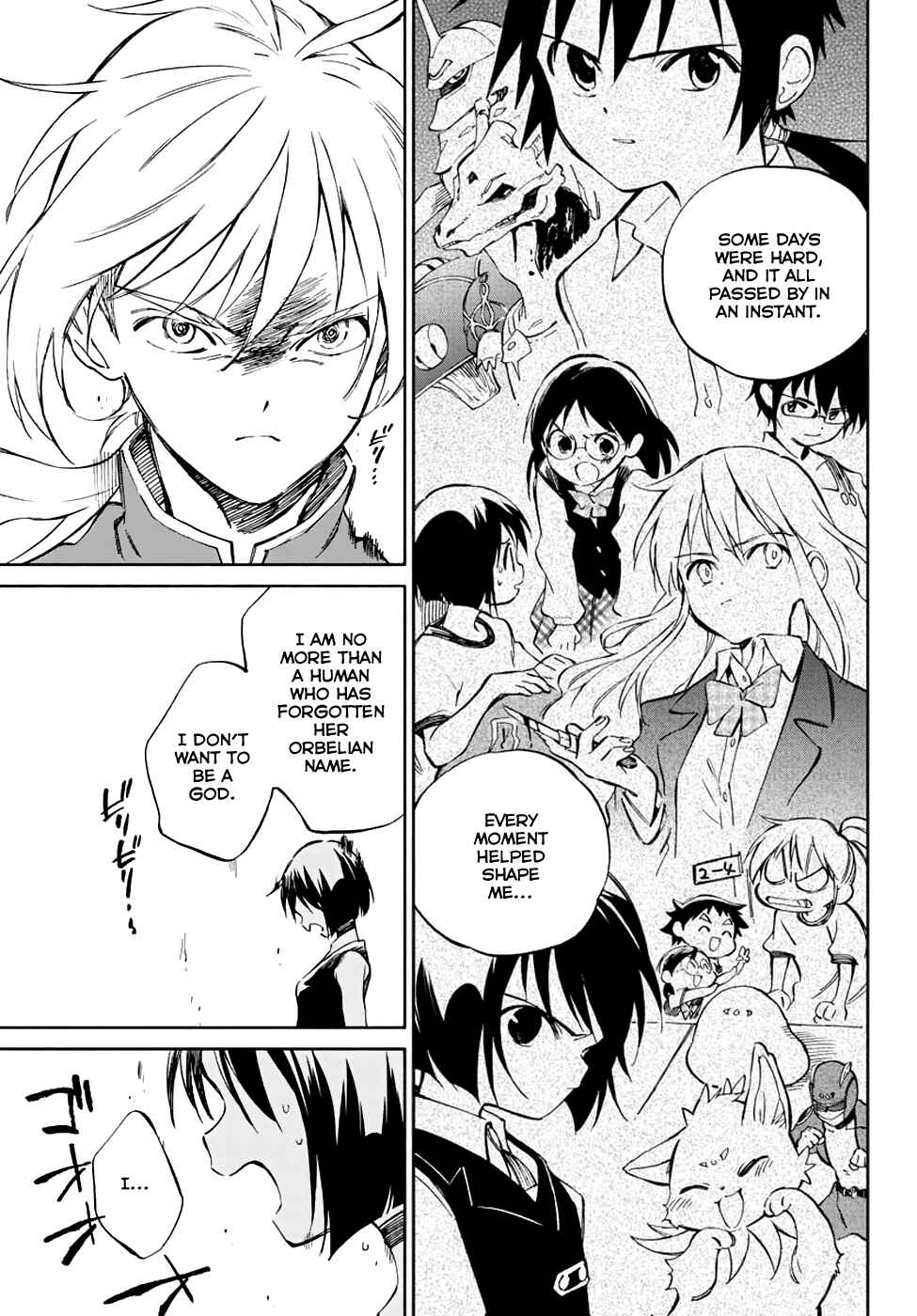 Page 17 Chapter 74 Hitoribocchi no Chikyuu Shinryaku