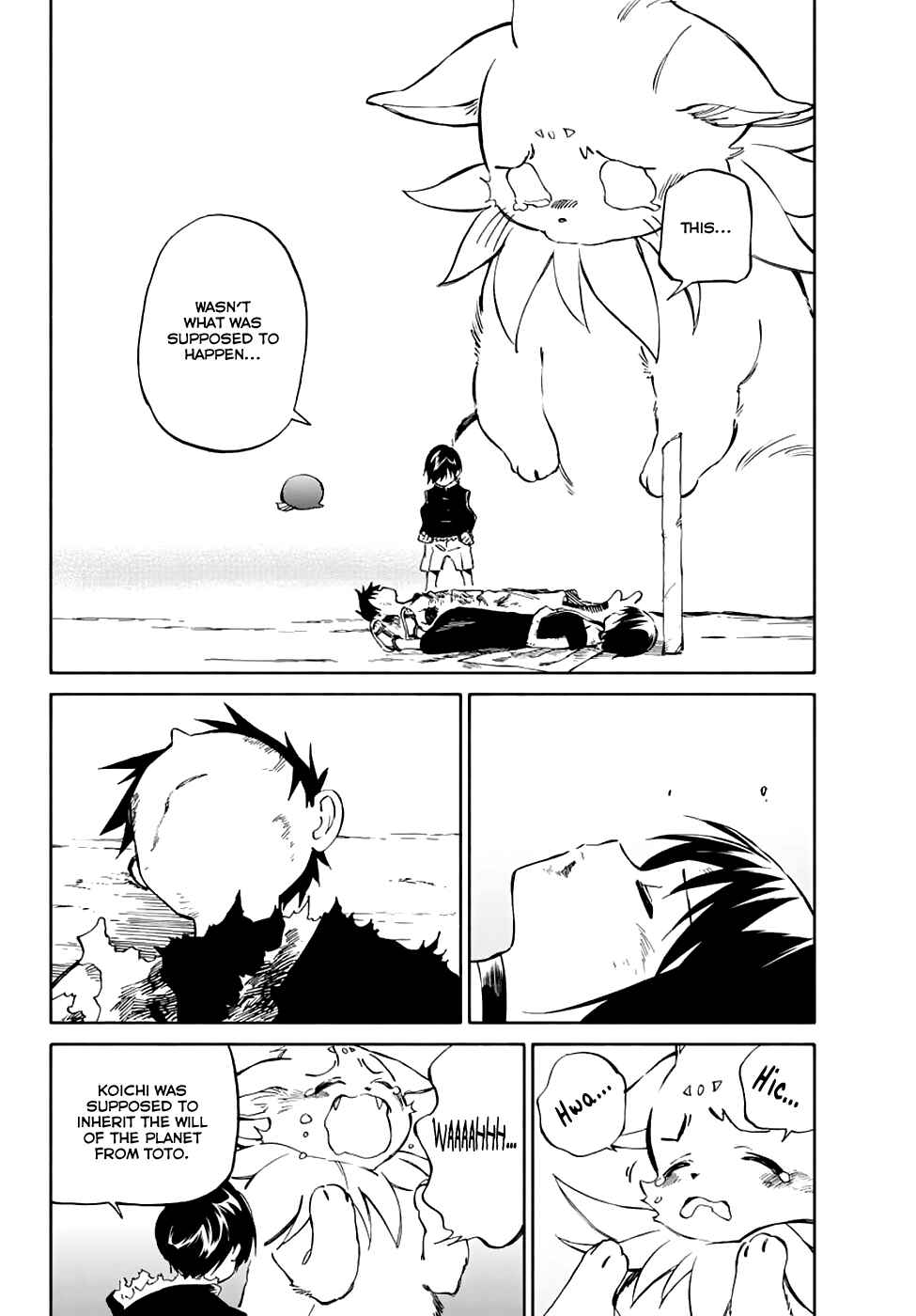 Page 2 Chapter 74 Hitoribocchi no Chikyuu Shinryaku