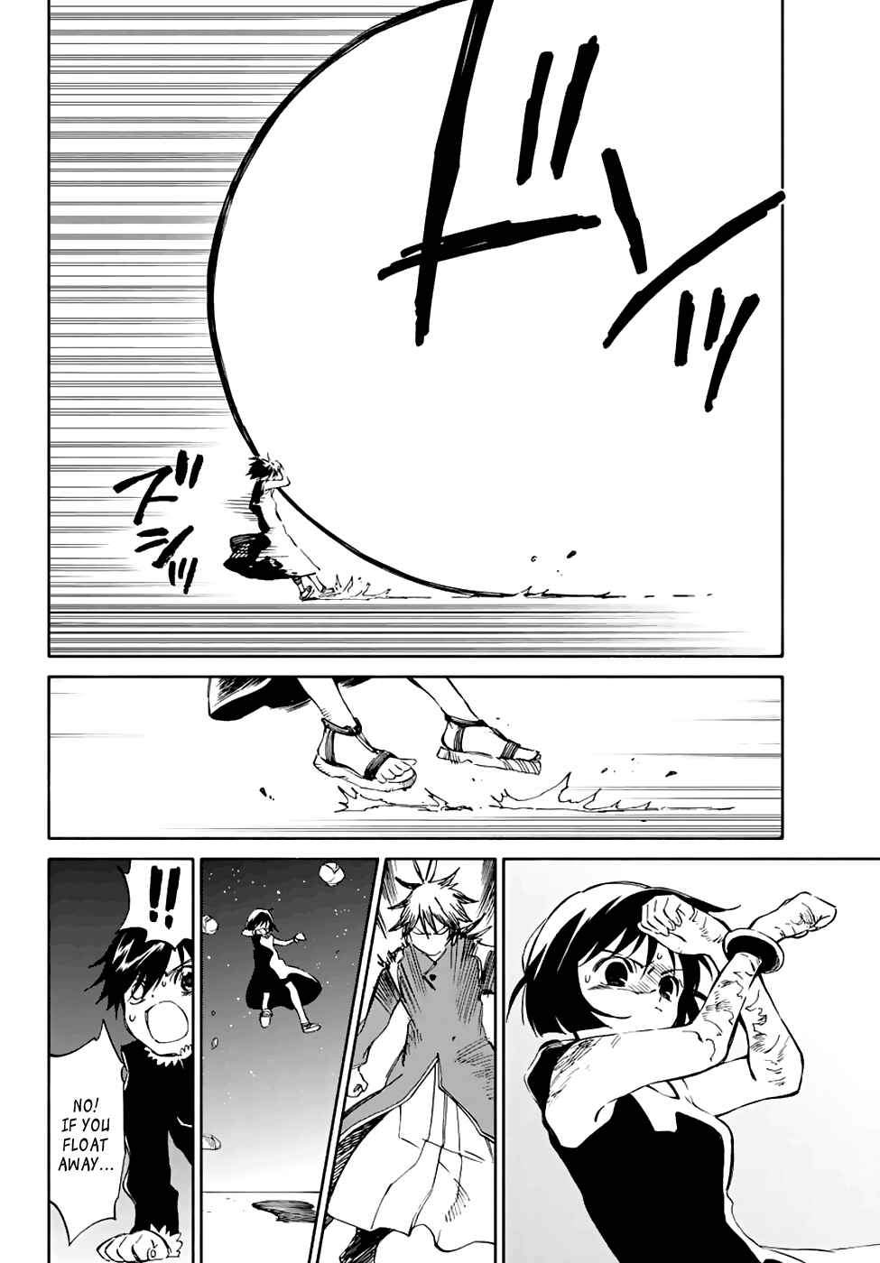 Page 20 Chapter 74 Hitoribocchi no Chikyuu Shinryaku