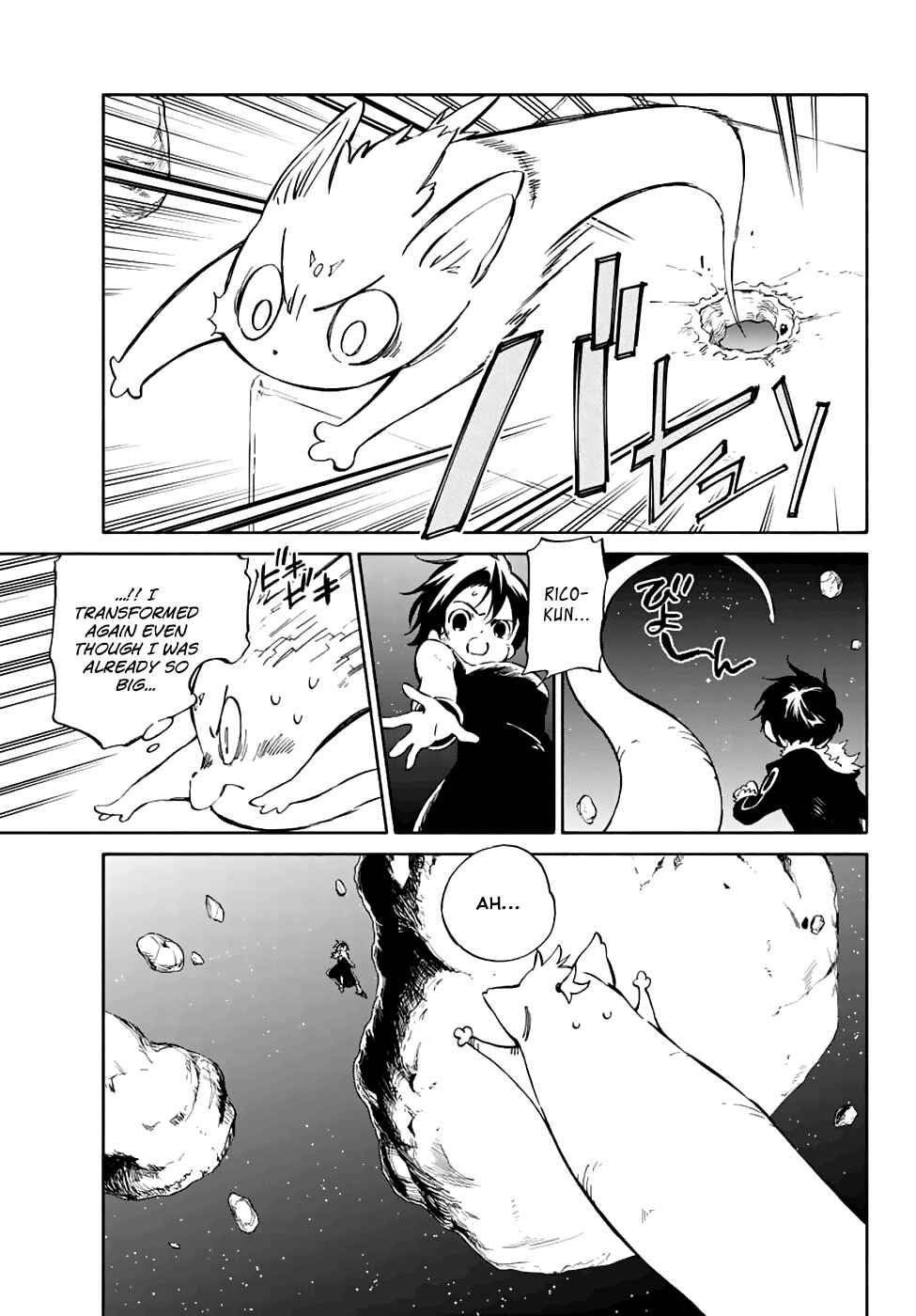Page 23 Chapter 74 Hitoribocchi no Chikyuu Shinryaku