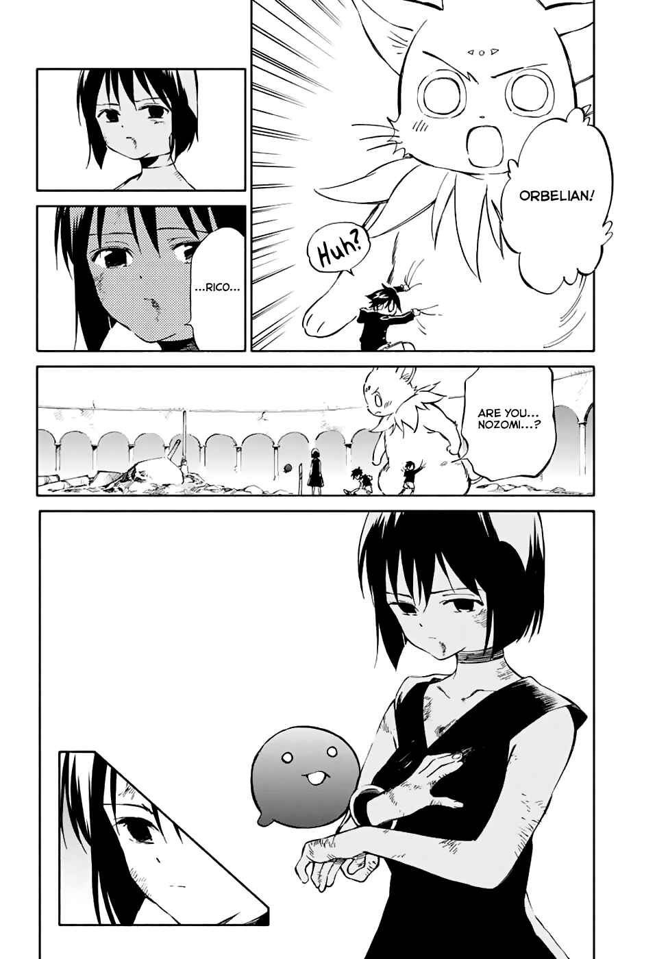 Page 6 Chapter 74 Hitoribocchi no Chikyuu Shinryaku