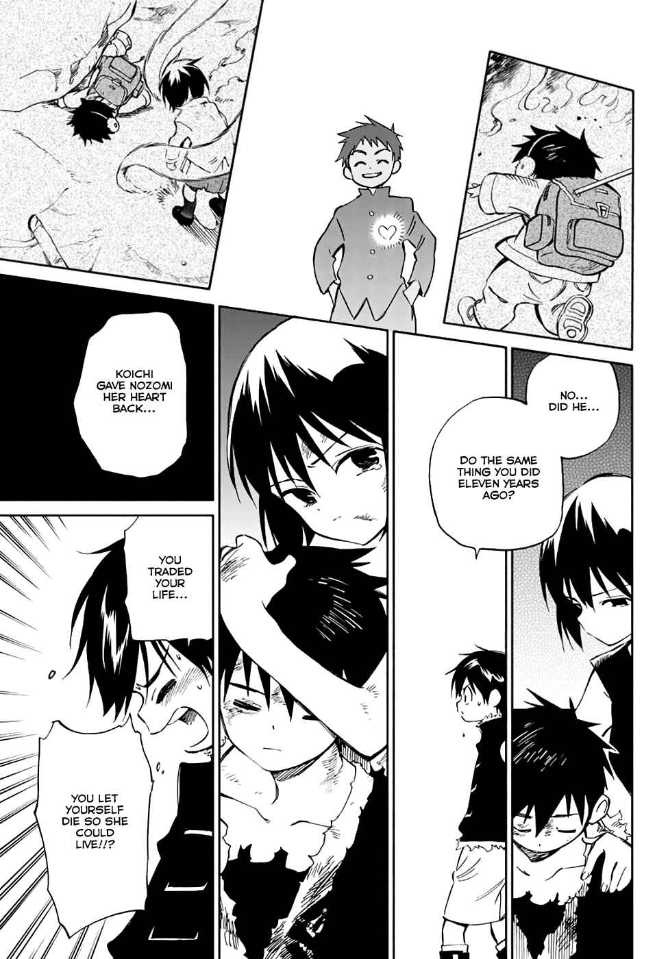 Page 9 Chapter 74 Hitoribocchi no Chikyuu Shinryaku