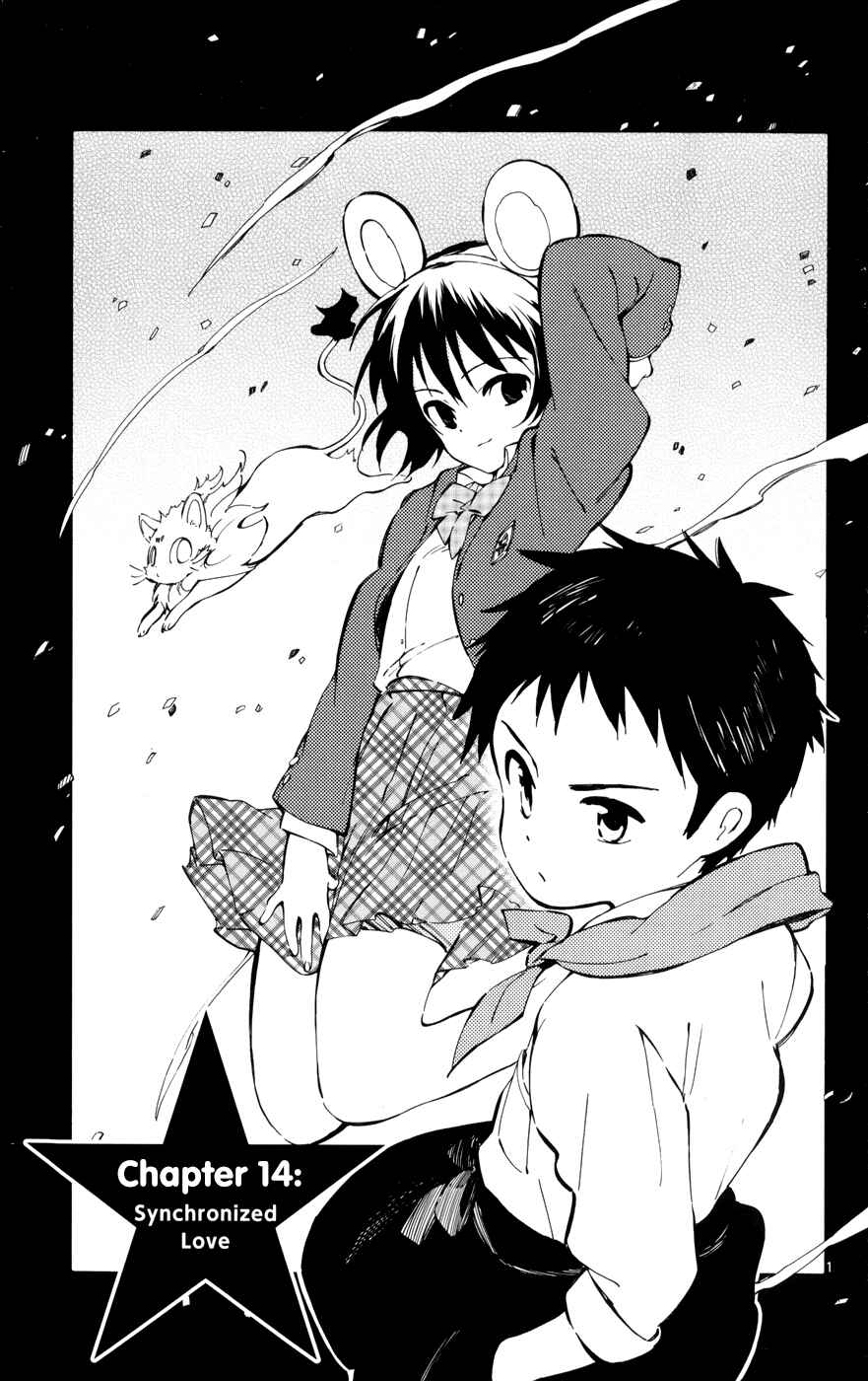 Page 1 Chapter 14 Hitoribocchi no Chikyuu Shinryaku