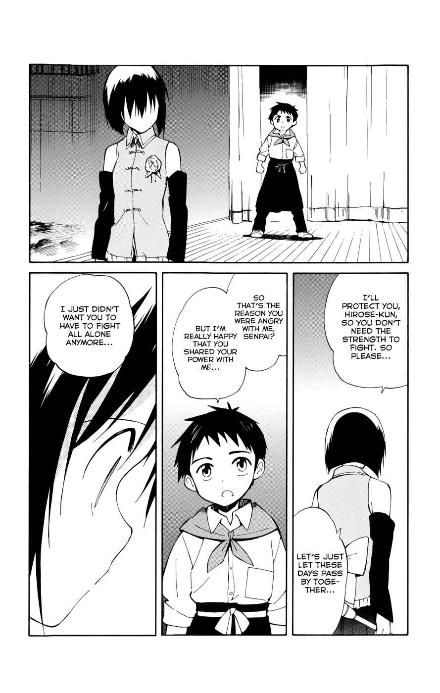 Page 16 Chapter 14 Hitoribocchi no Chikyuu Shinryaku