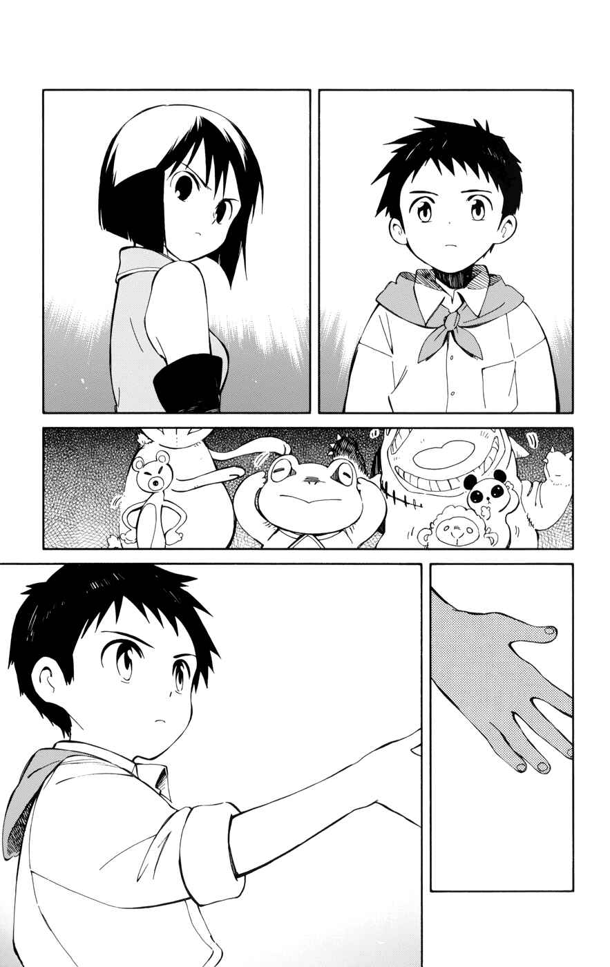 Page 17 Chapter 14 Hitoribocchi no Chikyuu Shinryaku