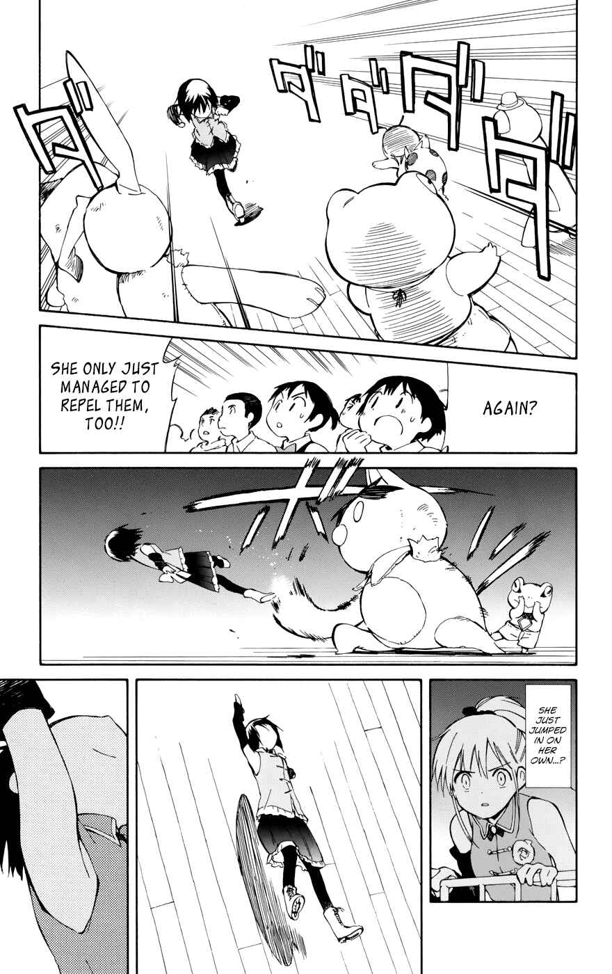 Page 19 Chapter 14 Hitoribocchi no Chikyuu Shinryaku