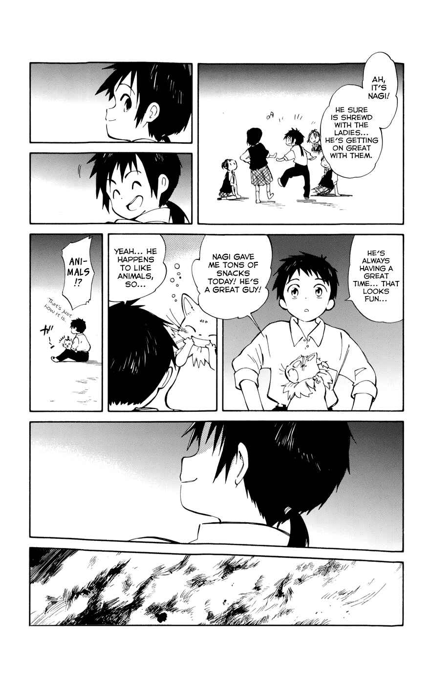 Page 37 Chapter 14 Hitoribocchi no Chikyuu Shinryaku