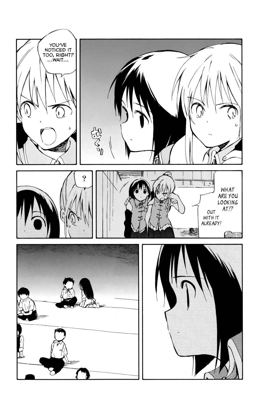 Page 5 Chapter 14 Hitoribocchi no Chikyuu Shinryaku
