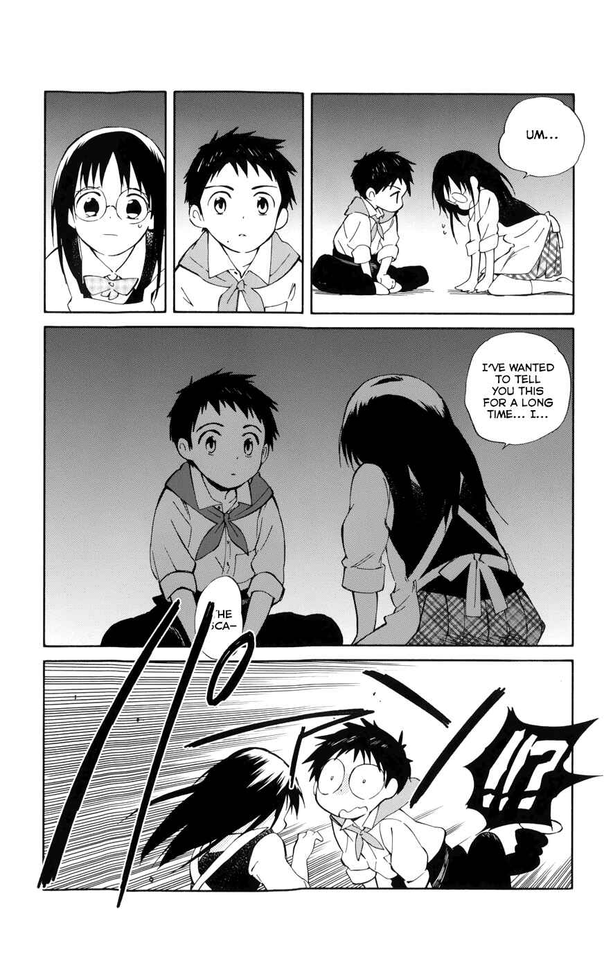 Page 6 Chapter 14 Hitoribocchi no Chikyuu Shinryaku