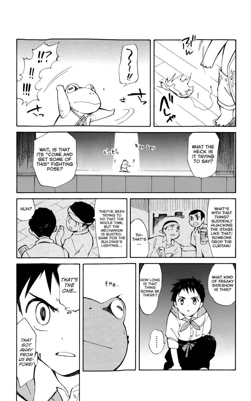 Page 8 Chapter 14 Hitoribocchi no Chikyuu Shinryaku