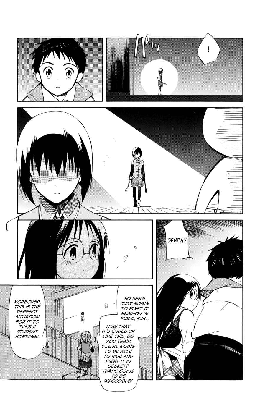 Page 9 Chapter 14 Hitoribocchi no Chikyuu Shinryaku