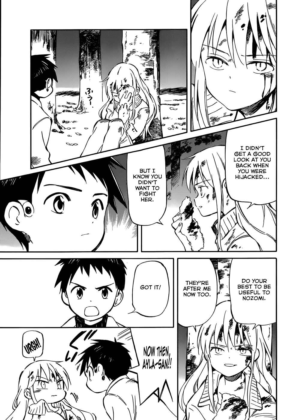Page 11 Chapter 45 Hitoribocchi no Chikyuu Shinryaku