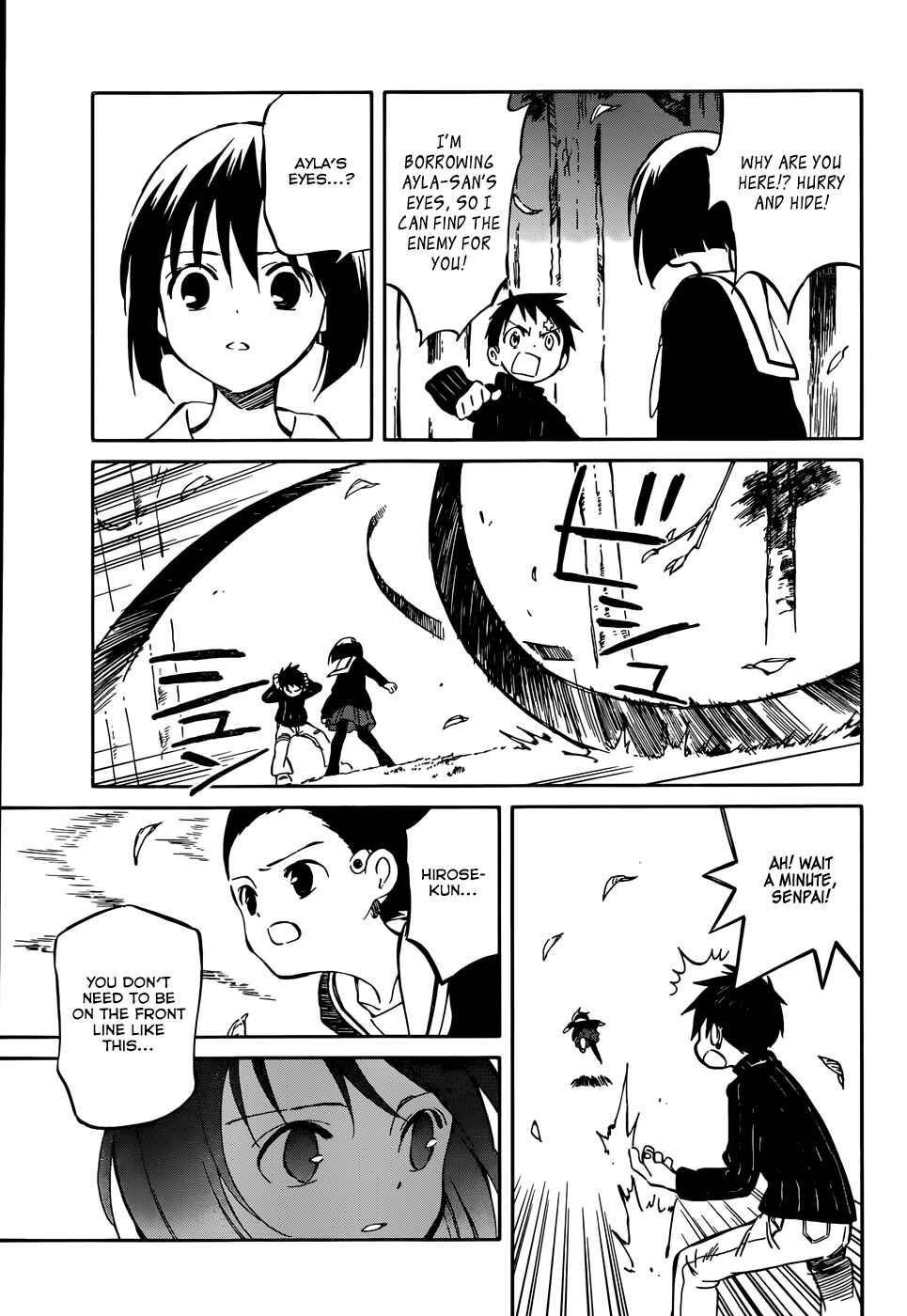 Page 15 Chapter 45 Hitoribocchi no Chikyuu Shinryaku