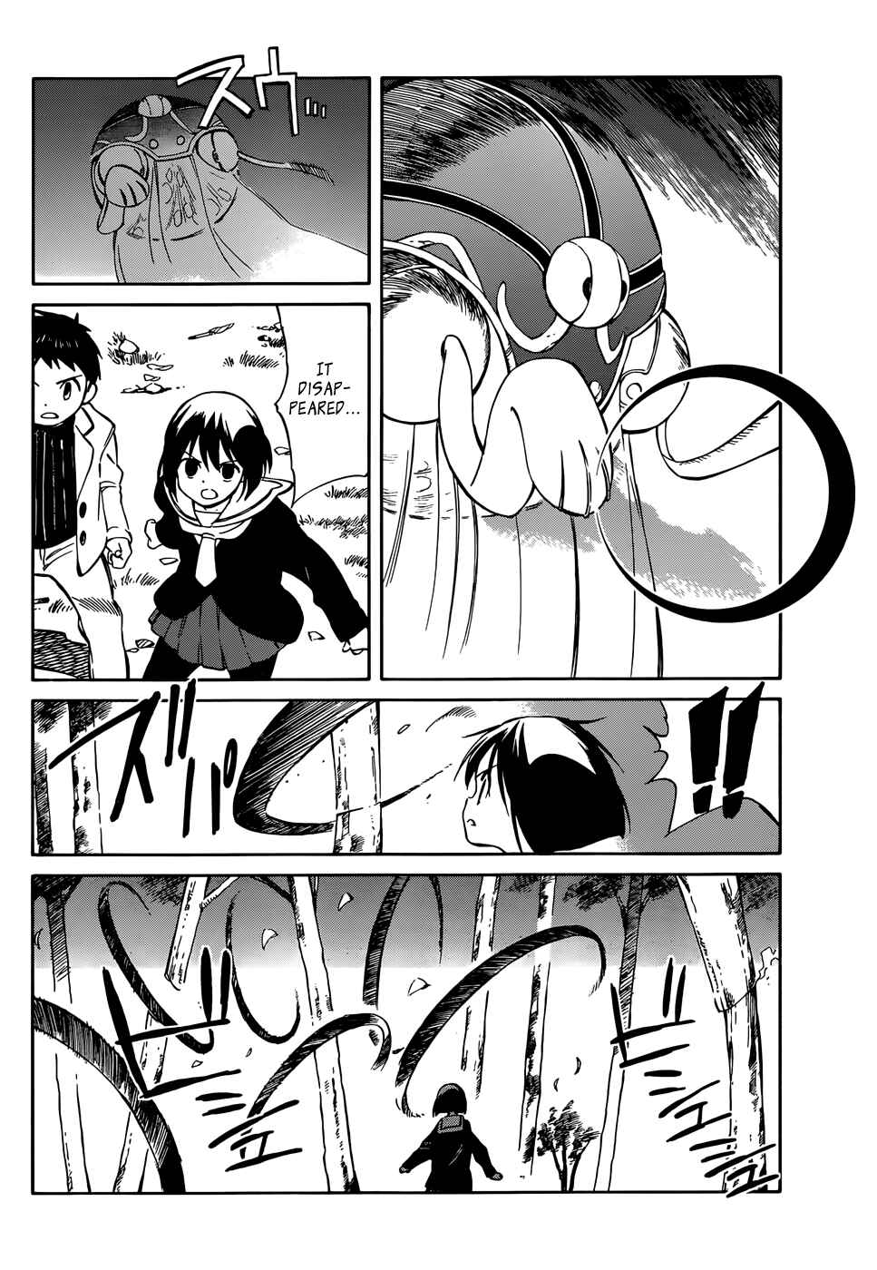Page 2 Chapter 45 Hitoribocchi no Chikyuu Shinryaku