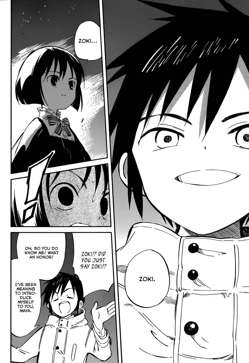 Page 25 Chapter 45 Hitoribocchi no Chikyuu Shinryaku
