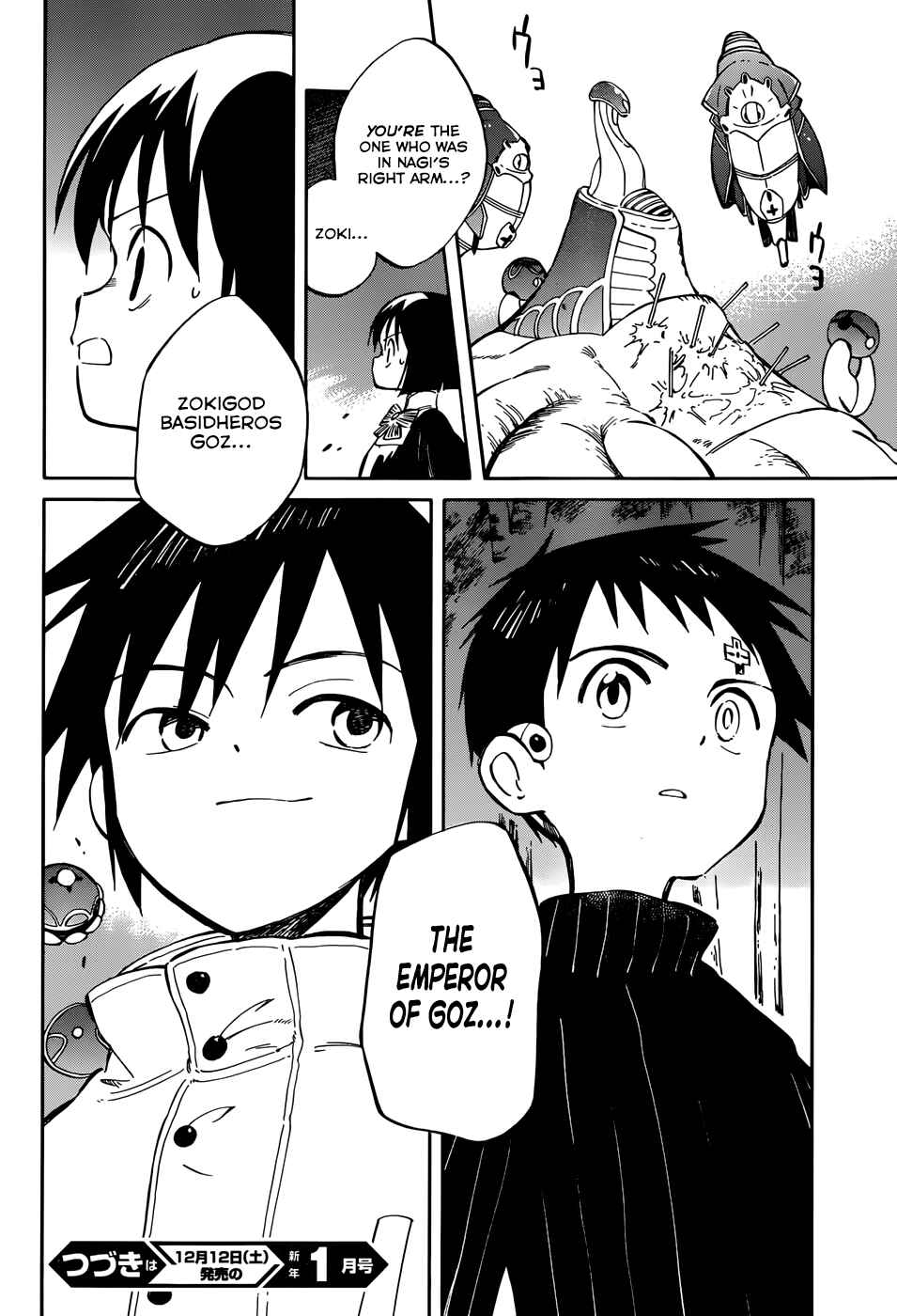 Page 28 Chapter 45 Hitoribocchi no Chikyuu Shinryaku