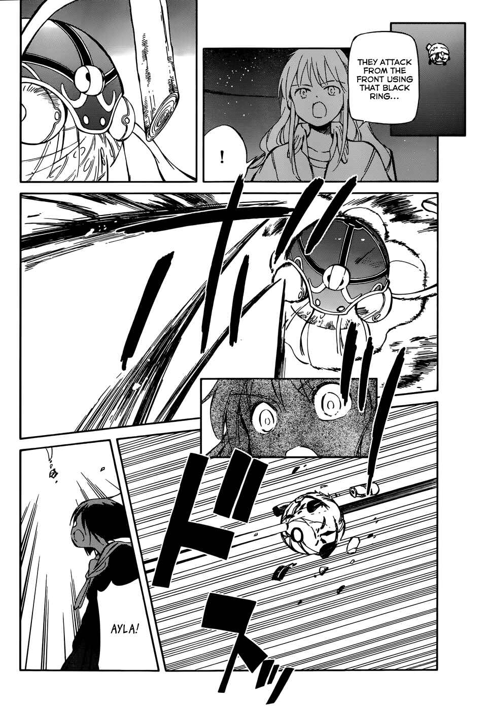 Page 8 Chapter 45 Hitoribocchi no Chikyuu Shinryaku