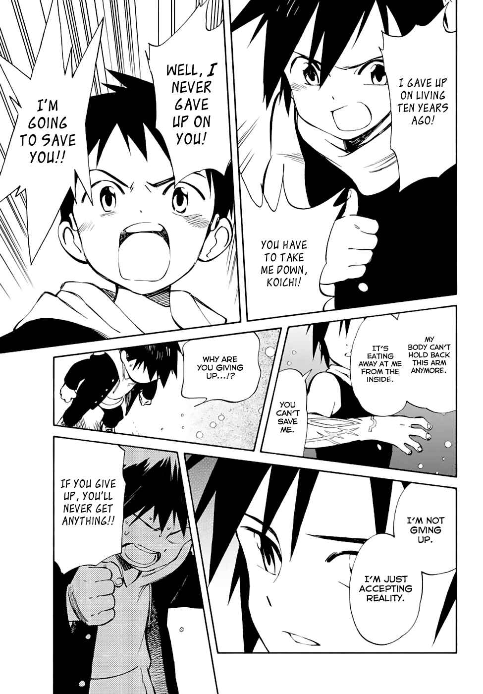 Page 19 Chapter 54 Hitoribocchi no Chikyuu Shinryaku