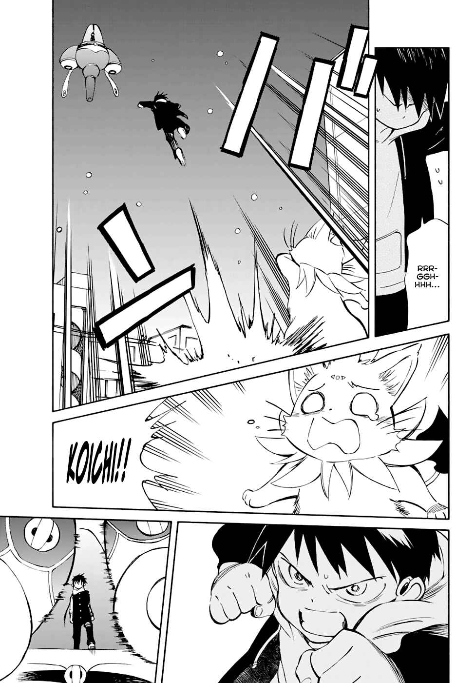 Page 25 Chapter 54 Hitoribocchi no Chikyuu Shinryaku
