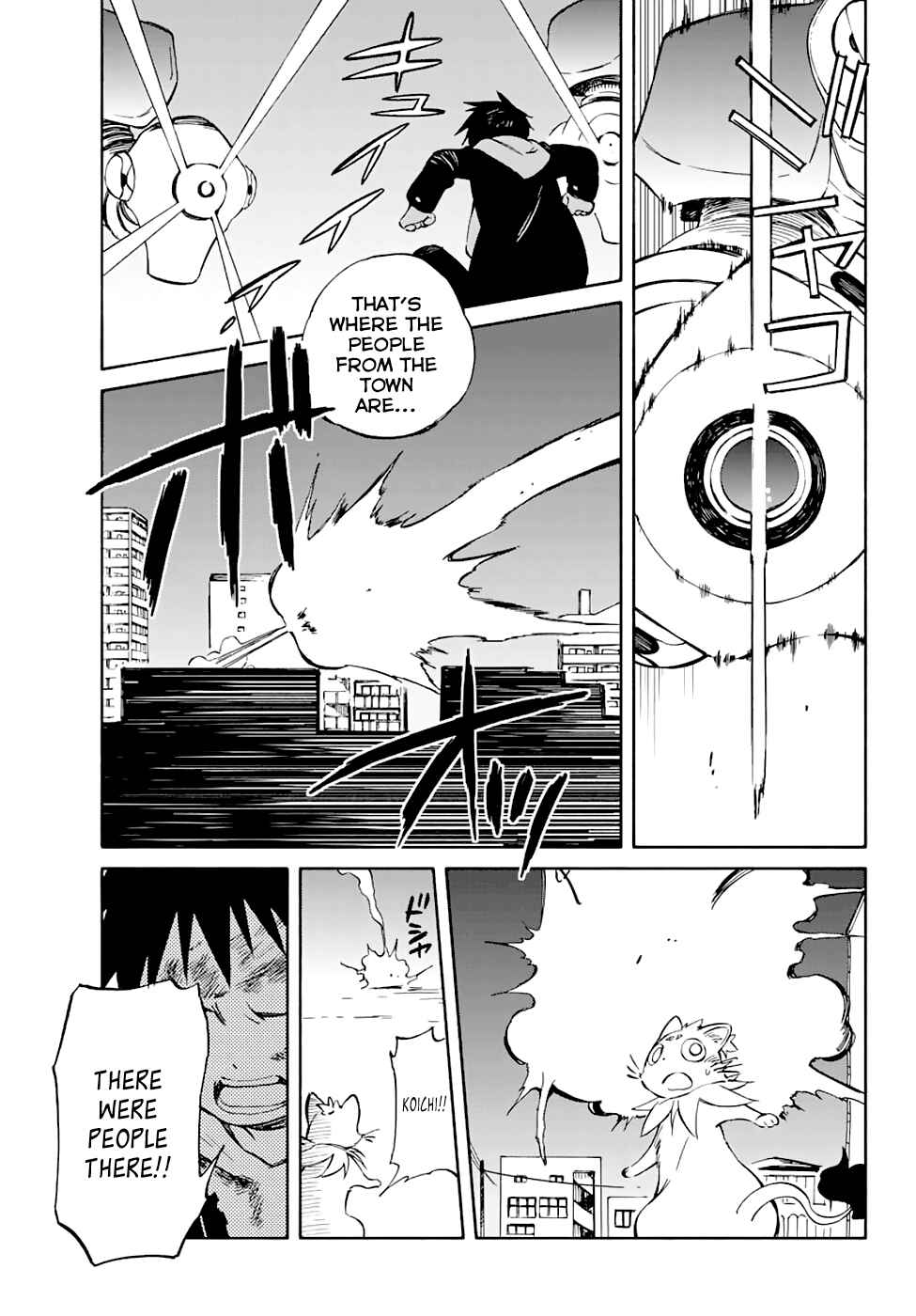 Page 27 Chapter 54 Hitoribocchi no Chikyuu Shinryaku